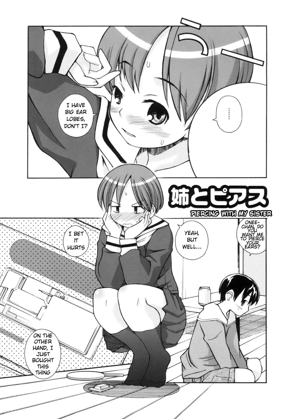 Ane Sweet Chapter 3000 Page 1